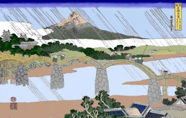 26enoshima