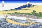 akatuki_no_fuji