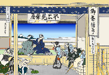 26enoshima