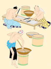 28kamabokoya