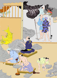 48kawaraya