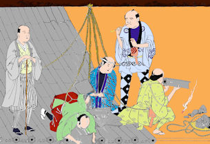 49kawarabukishi