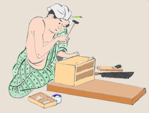 53sashimonoshi