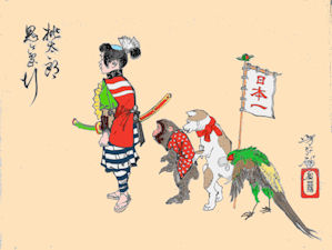 118momotaroh
