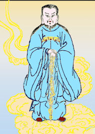 130god