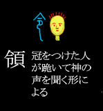 04ryoh