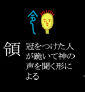 04ryoh