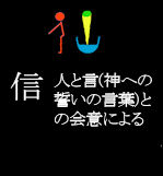 44sin