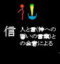 11sin
