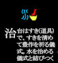 kou_suku