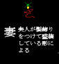 30sai