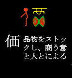 31ka_atai