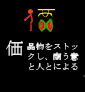 31ka_atai