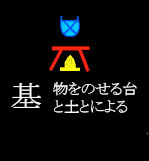 49ki_moto