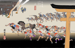 42miya