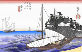 43kuwana