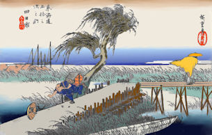 44yokkaichi