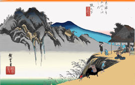 49sakanoshita