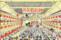 02kabuki