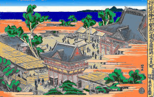 05atagoyama