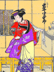 12hanshiro