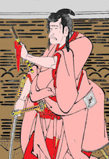 16siraigonpati