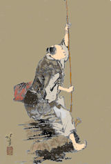25fisherman