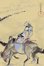 26bajyohnohhunozu