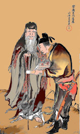 27kohseki_kohchoh