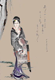 30kasamotibijin