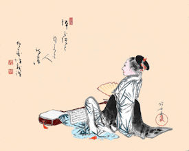 32nikuhitu