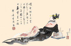 34oiran