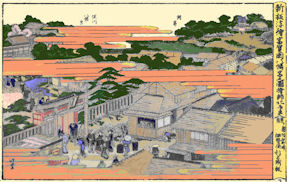 7tomigaoka