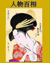 221tagasode