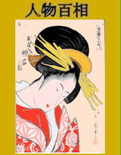 222akashi