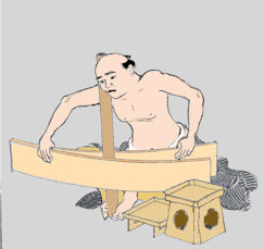 76himonoshi