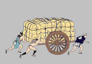 85kurumashi