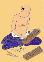 89sorobanshi
