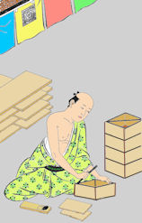 90masushi