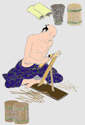 92hashishi
