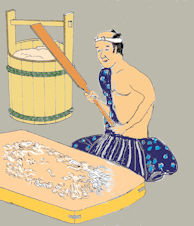94kamisukishi