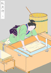 95kamisukishi2