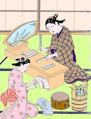 96ohgishi
