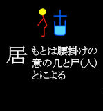 04kyo_i