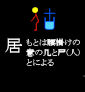 04kyo_i