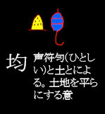 07kin