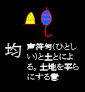 07kin