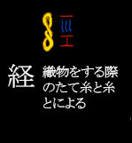 13kei