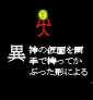21i_kotonaru