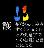 22go_s